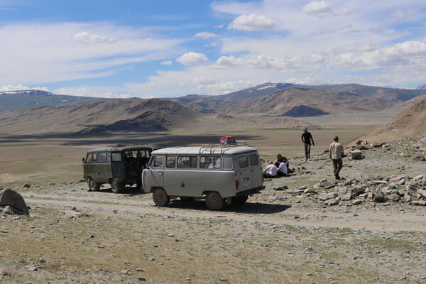 Altai Mountains